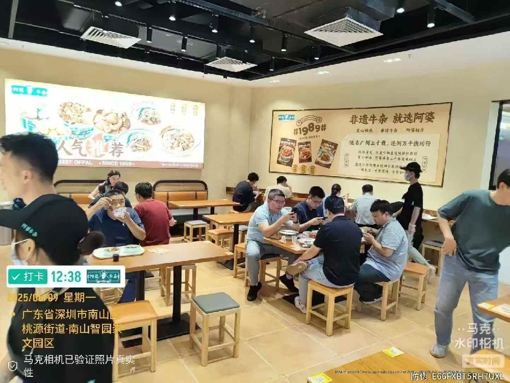 开一家阿婆牛杂小吃能否赚钱