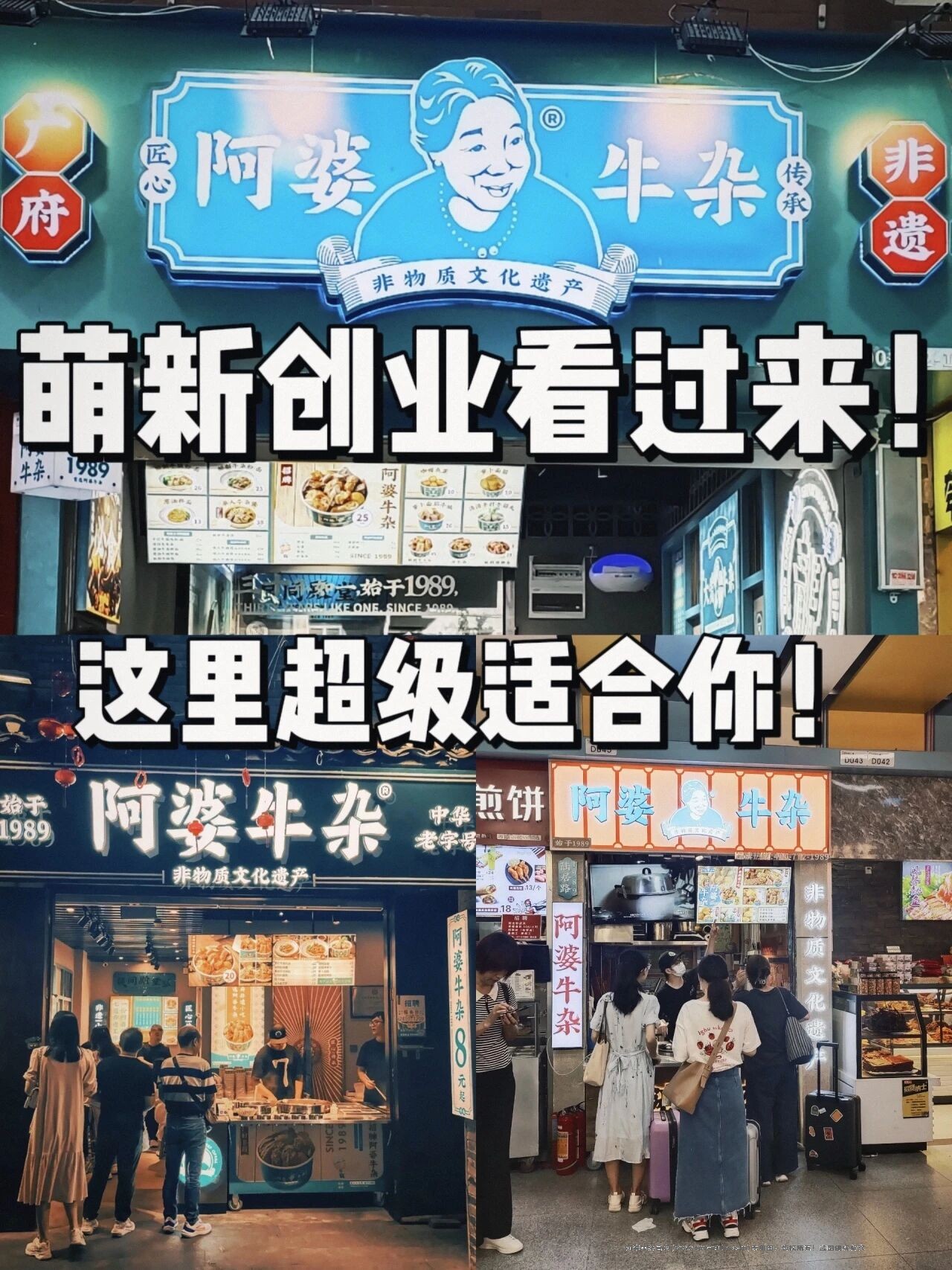 微信图片_2026-04-21_092434_974.jpg
