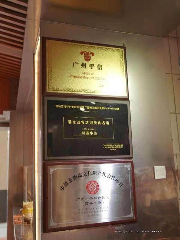 微信图片_2026-06-12_201754_199.jpg
