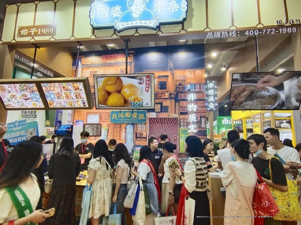 重现历史味道，创新牛杂风采，来看非遗阿婆牛杂的华丽变身！