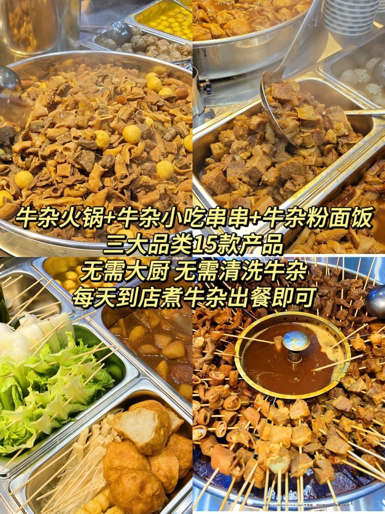 微信图片_2026-04-20_100453_420.jpg