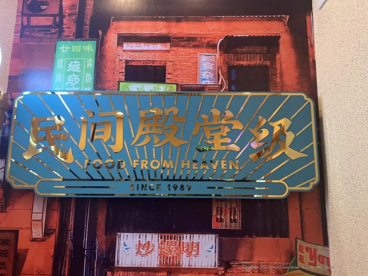 微信图片_2026-08-05_164840_164.jpg